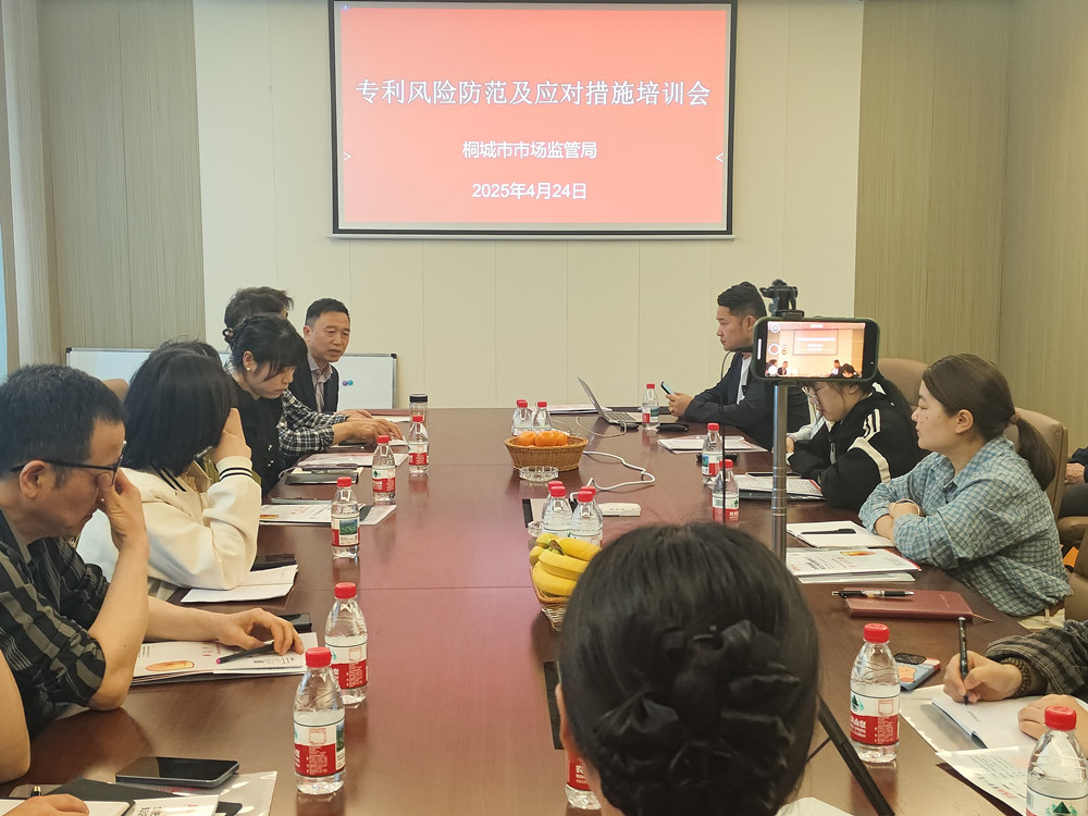 /uploads/image/2025/04/27/7f21f130616b241e48e36a366bcd6492.jpg 8.jpg