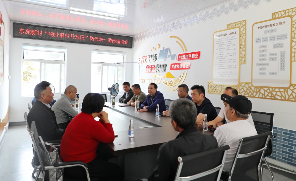 0425图为活动现场 (1).JPG