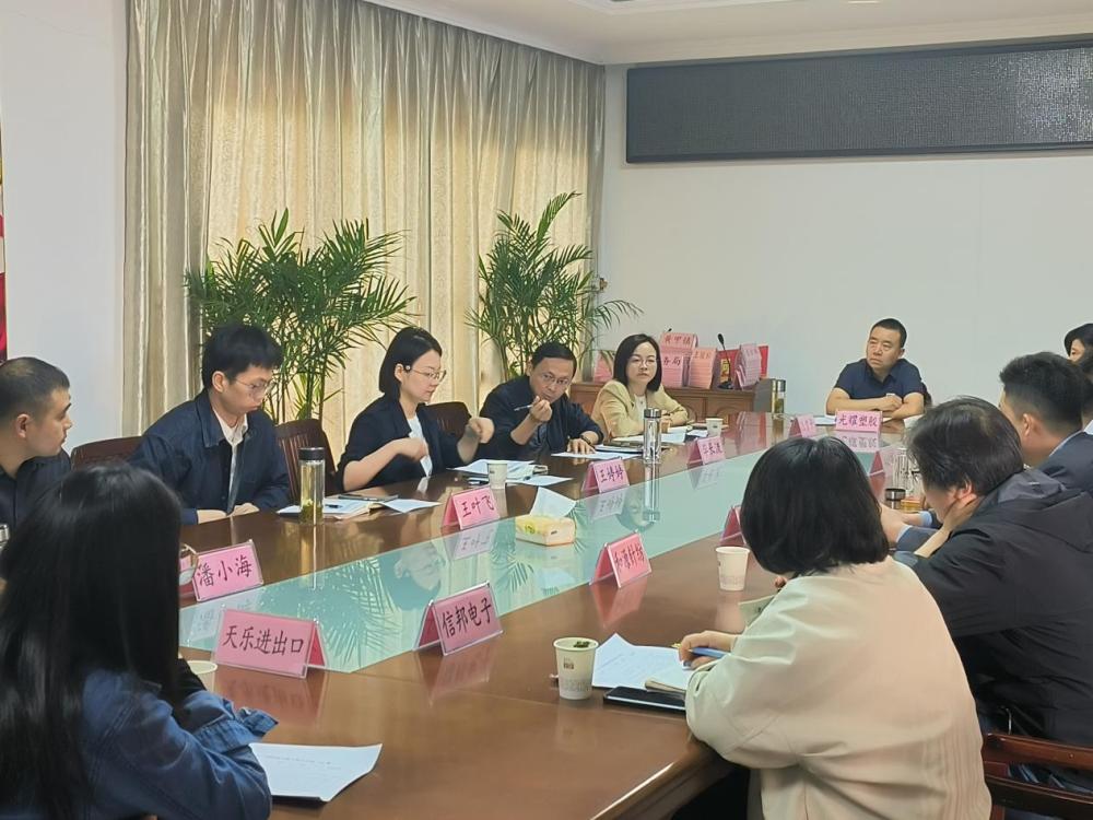 /uploads/image/2025/04/27/b5646d802603fa052fa4565b40a057bf.jpg 图片1(3).jpg