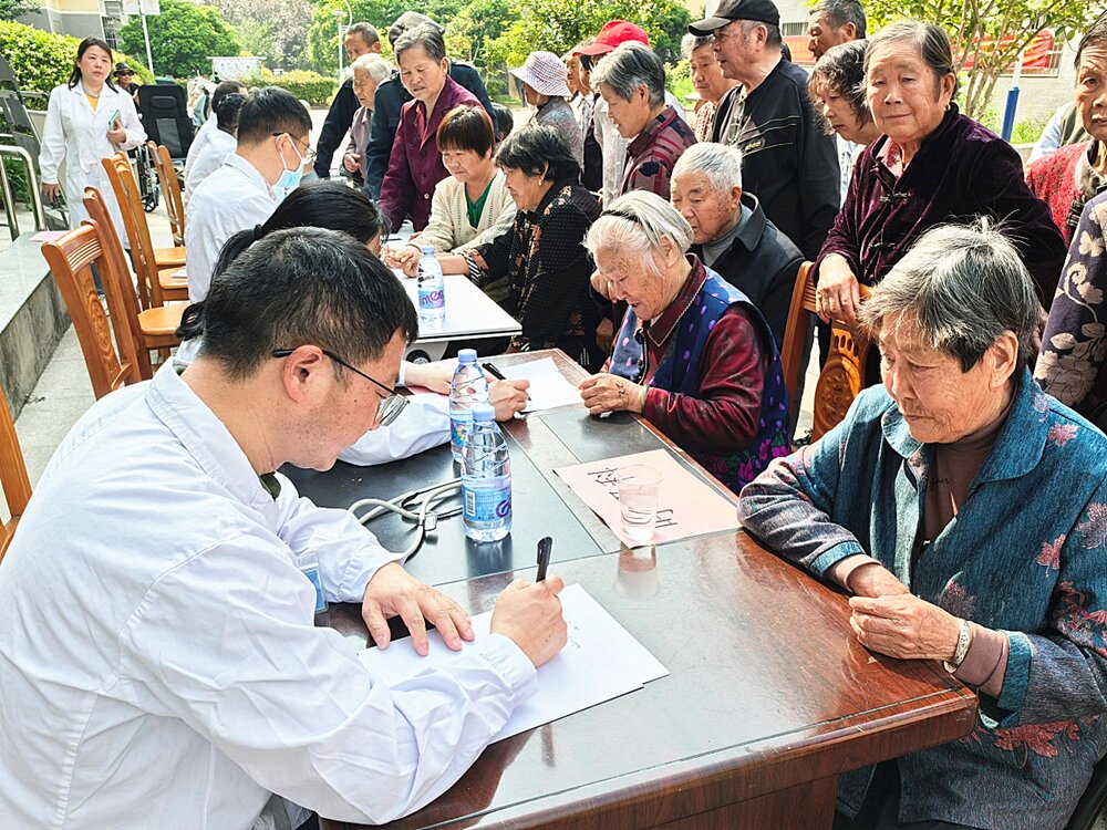 /uploads/image/2025/04/28/3da22487c05bd9287336a3da5bc89ab3.jpg ͼƬ2_副本_proc.jpg