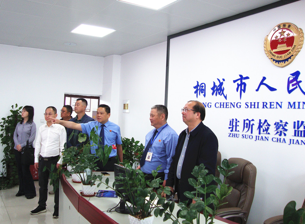 /uploads/image/2025/04/28/6431fad54f804d4ac86cc8eabdc6e446.jpg 8.jpg