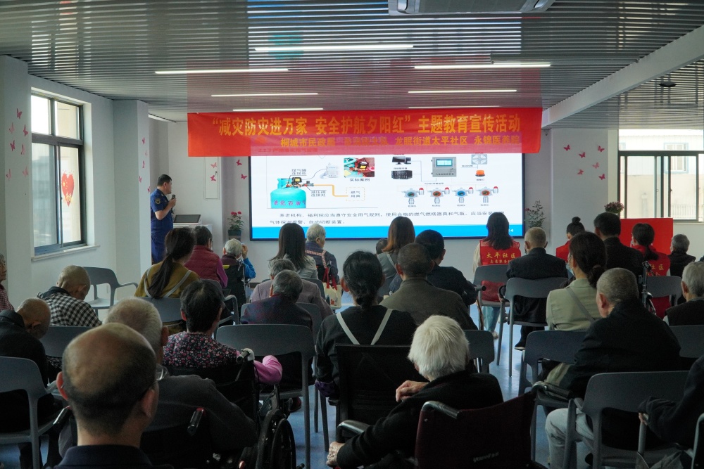 /uploads/image/2025/04/29/a9ed01e69ba5b4c532c2eb697426d472.jpg DSC04169_副本.jpg