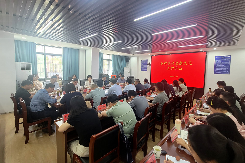 /uploads/image/2025/04/30/12191b021d0b6dc0e28e556830070d14.jpg 4_副本.jpg