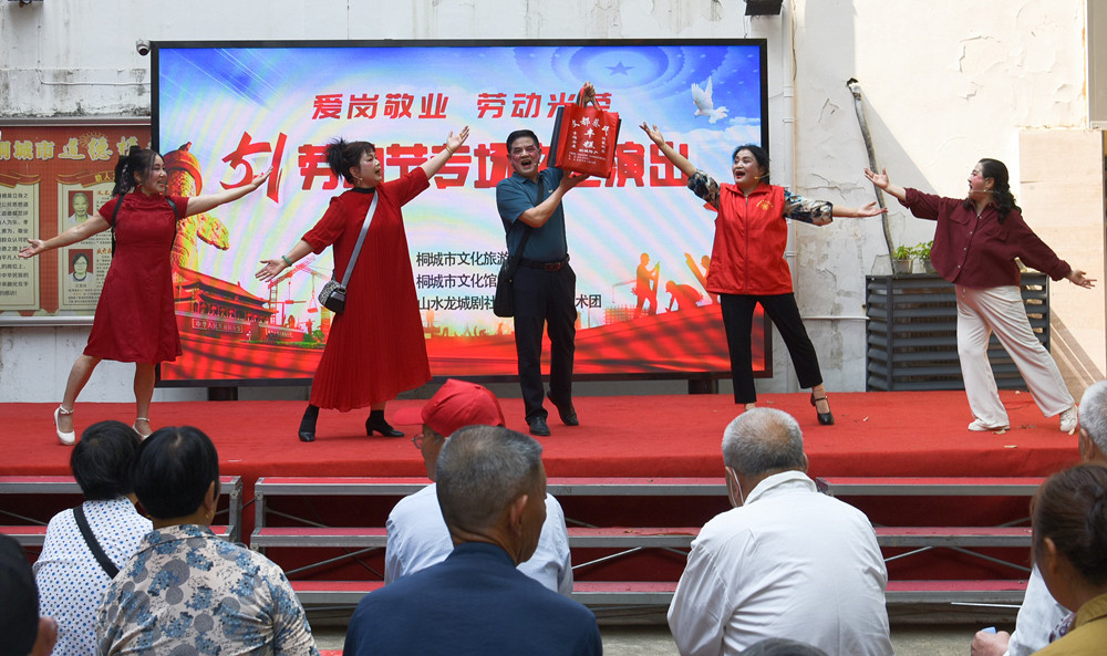 /uploads/image/2025/04/30/7da377243d7c0f9642b4387c494e0a52.jpg 3.jpg