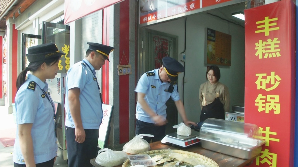 /uploads/image/2025/04/30/2d1d8ce272f5ee291c0917a0418b3305.jpg 检查电子秤.jpg