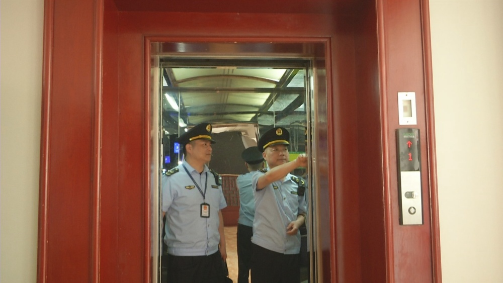 /uploads/image/2025/04/30/f8b57fede3087d6990650a2aea410357.jpg 检查电梯.jpg