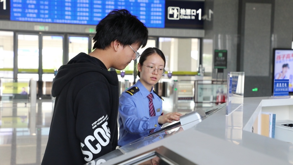 /uploads/image/2025/04/30/8ec7e711506eb23ab209d2bba3d24f34.jpg 桐城东站(1).jpg