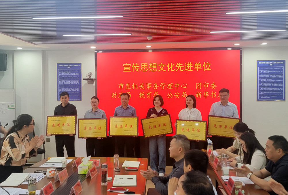 /uploads/image/2025/04/30/9c8eee18d35da8609246d89fece5a22e.jpg 6_副本.jpg