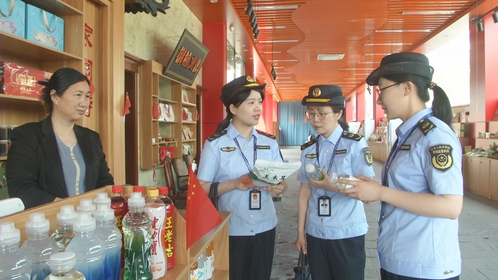 /uploads/image/2025/04/30/db4c38a16eca2756a88fd349977e170c.jpg 检查食品.jpg