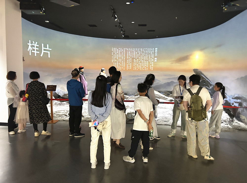 /uploads/image/2025/05/03/afe1a19e2a96bc2f8127ce4fb5c74bac.jpg 4.jpg