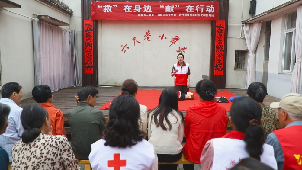 图为活动现场1 拷贝.jpg