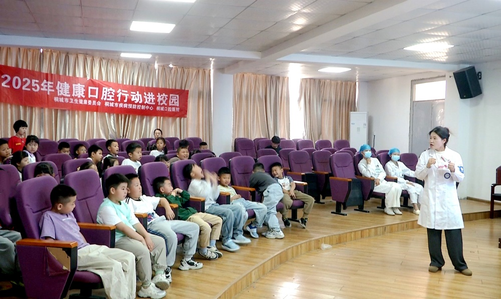 /uploads/image/2025/05/13/451376e81299024a5e1e8815ec691f67.jpg 幼儿口腔行动4(1).jpg