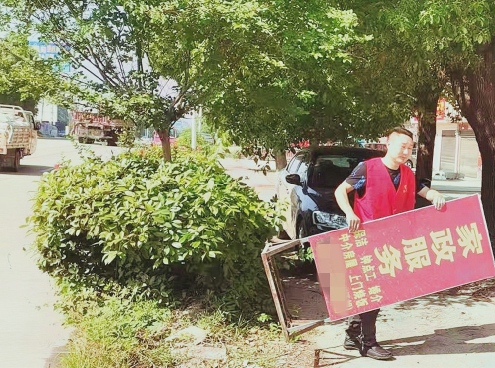 /uploads/image/2025/05/13/4e0ae9c6ad3d6040555327c461d2775b.jpg 1.jpg