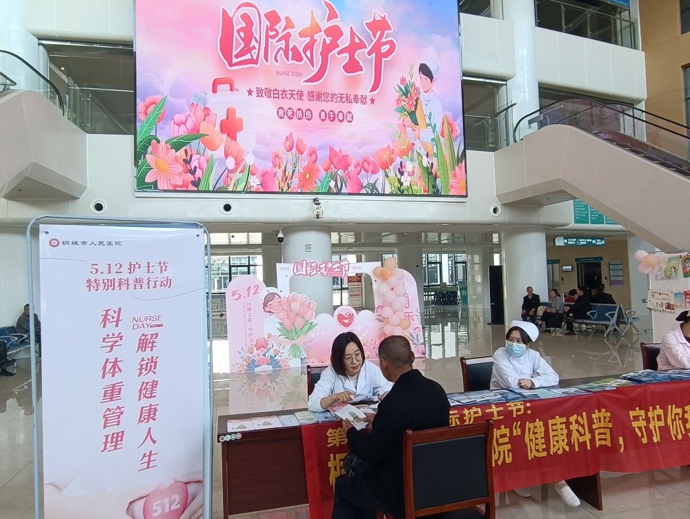 /uploads/image/2025/05/13/afd6b4e6e3bed176e610b5036ff5a253.jpg 图为活动现场(24).jpg