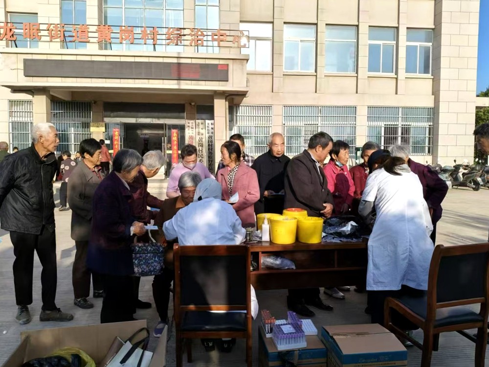 /uploads/image/2025/05/13/ff0dee23acbb00595d20034c2a7893e6.jpg 微信图片_20250513082142_副本.jpg