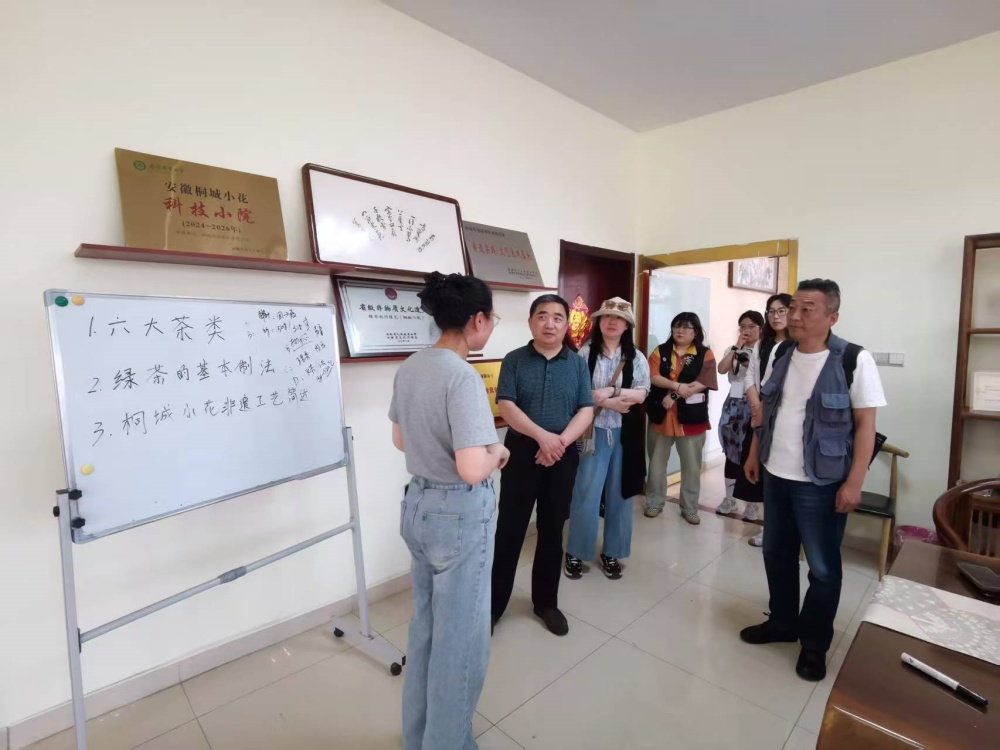 /uploads/image/2025/05/14/6bd1f73e902c5bbea9d8a554d056a9d2.jpg 0514_4_副本.jpg