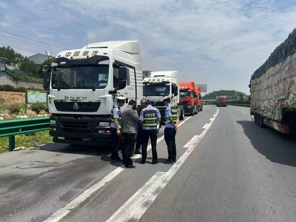 /uploads/image/2025/05/15/400c8b0224d93c56ec6083e01df95e1b.jpg a7b302783a01b8bffd454d2ed62d397_副本.jpg