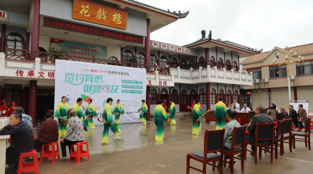 /uploads/image/2025/05/19/d0c476208afc1baac4aad890da828c08.jpg 图为活动现场2(13).jpg