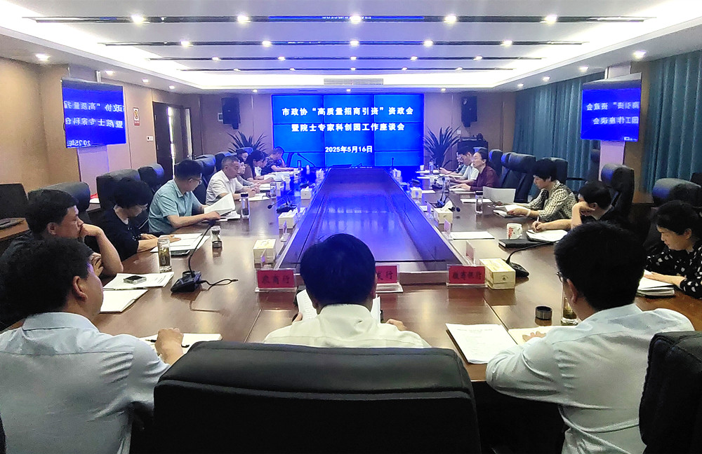 /uploads/image/2025/05/19/144a367fd814897d34b4c07807f5d53b.jpg 1_副本.jpg