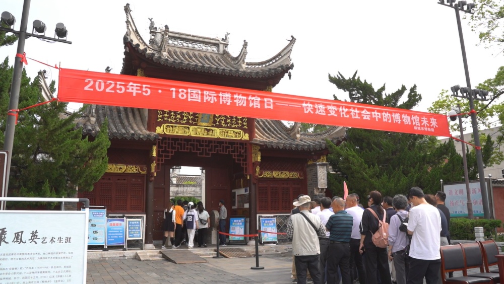 /uploads/image/2025/05/19/1ea1bb543bbb50a5230581e94b022b85.jpg 微信图片_20250518113452.jpg