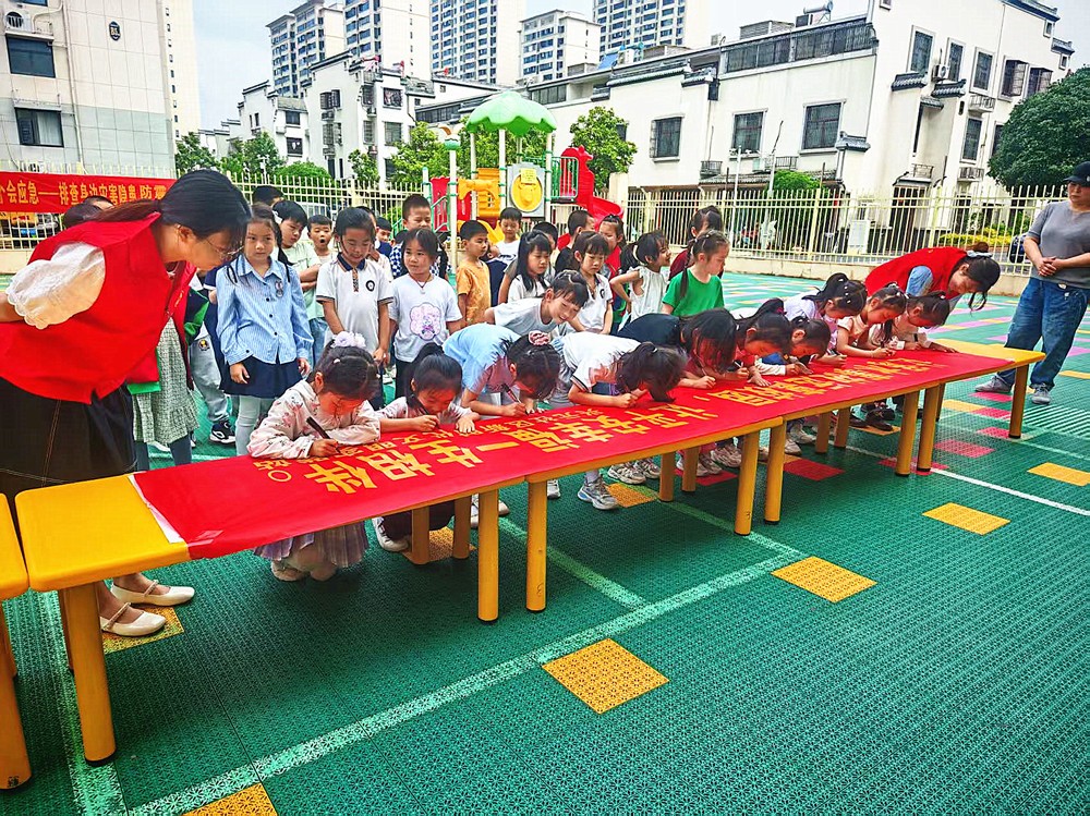 /uploads/image/2025/05/19/70010538121797367c71d56912d4a98e.jpg a211f5012396c5f5a1ce029866729502_副本.jpg