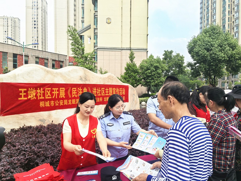 /uploads/image/2025/05/19/bd53e567634c8c37b0205466576e4df5.jpg 王墩2_副本.jpg