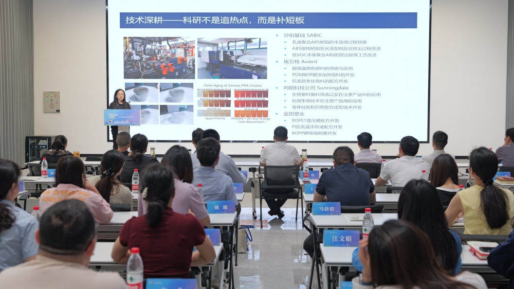 /uploads/image/2025/05/20/4103e0a21ee7c2d18400b7ca2f6ca8eb.jpg P1054179_副本_proc.jpg