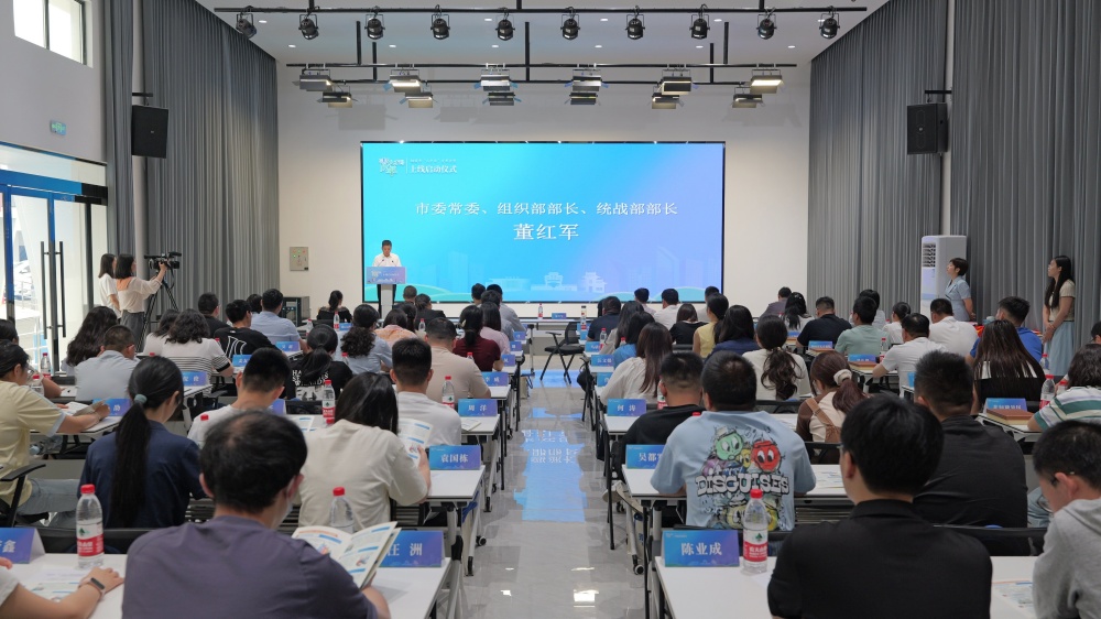 /uploads/image/2025/05/20/4ad3267887d5ec75cf1a1ec6574657ba.jpg P1054107_副本_proc.jpg