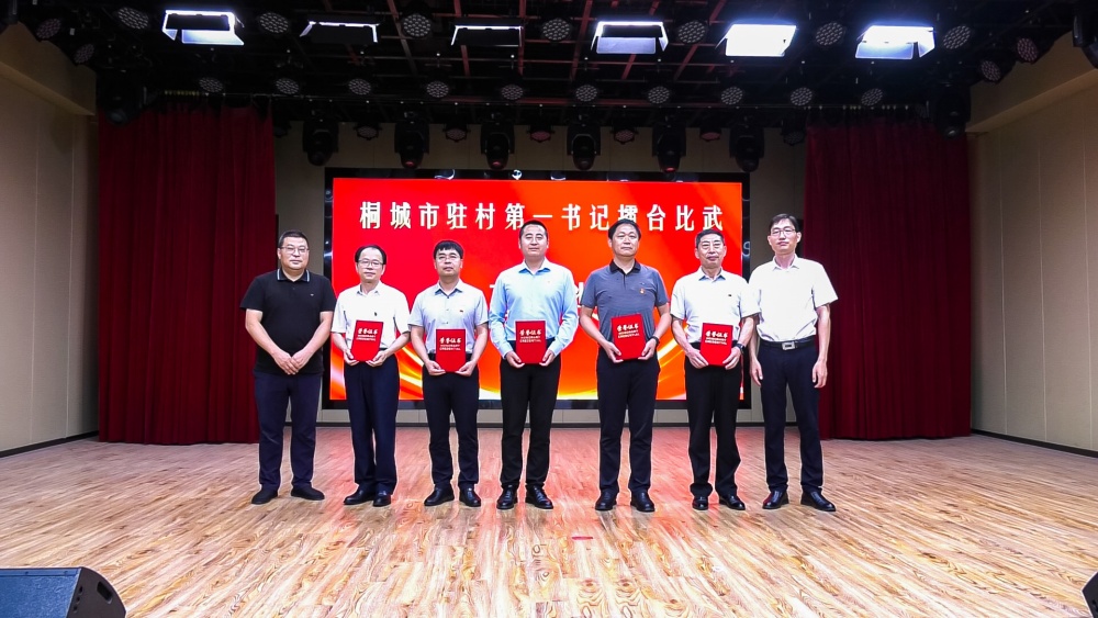 /uploads/image/2025/05/20/4b09b478bf867e60edc81df1f9416138.jpg 驻村第一书记2.jpg