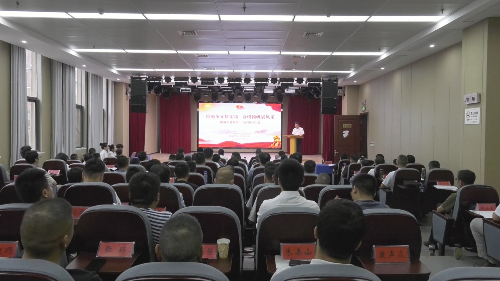 /uploads/image/2025/05/20/f66b04c3e981aeb74949104ad85295dc.jpg 驻村第一书记4.jpg