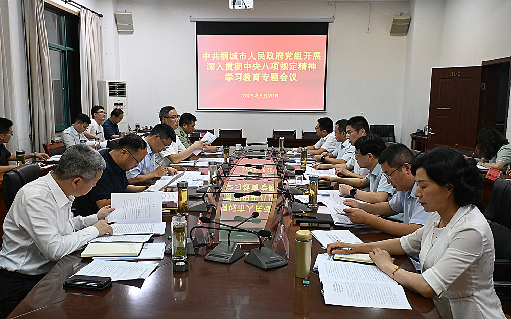 /uploads/image/2025/05/22/0bd568e32072d674d4f677c2657f4405.jpg 1.jpg