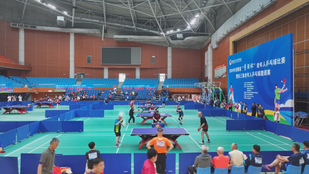 /uploads/image/2025/05/23/a958f84e018e211ab4693379fd9ec0e2.jpg 图为比赛现场.jpg