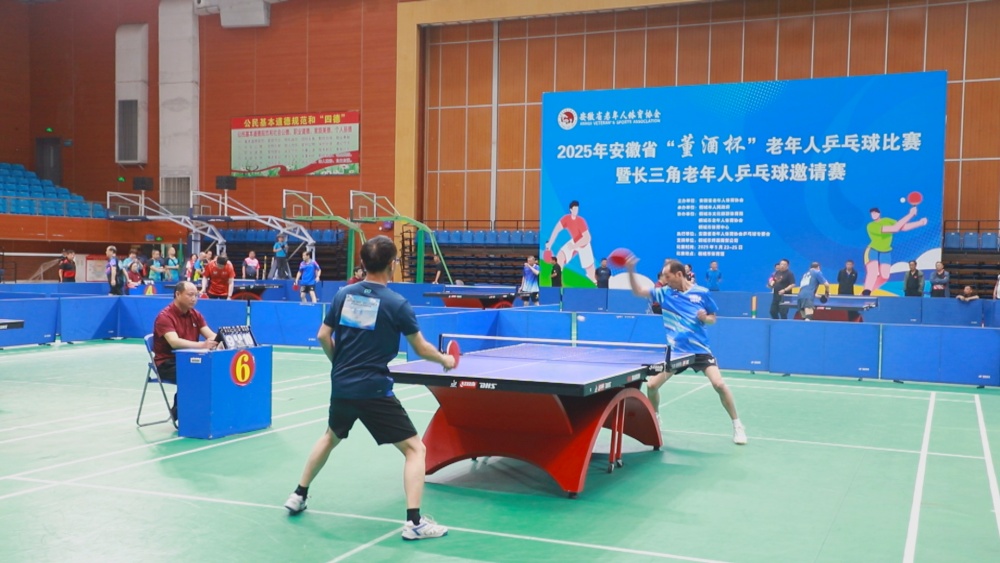 /uploads/image/2025/05/23/d3266e5556427ed16a74d19ebd991856.jpg 图为比赛现场5.jpg