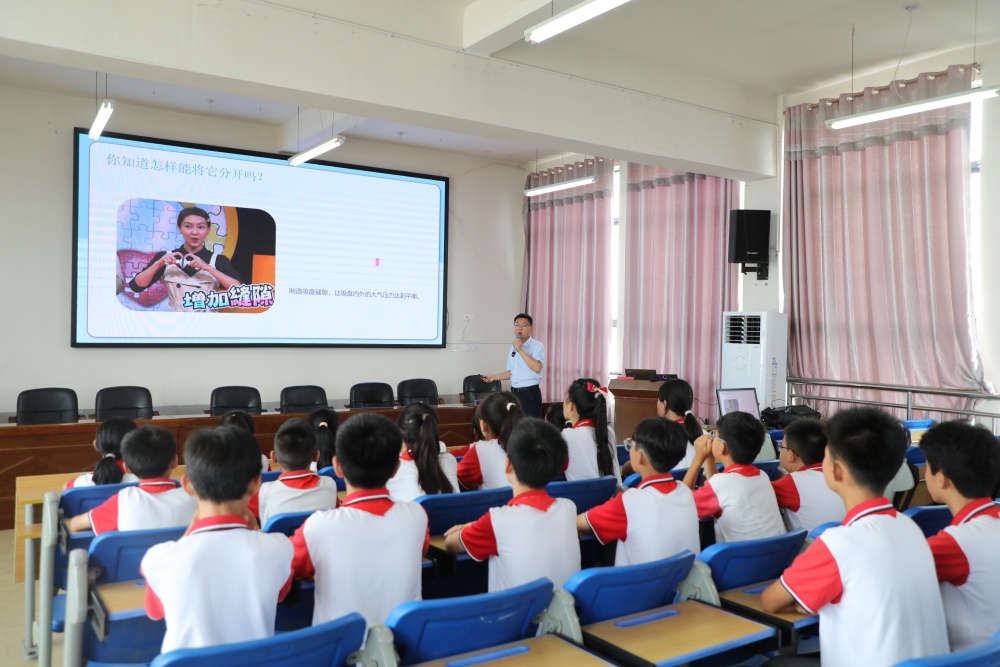 图为活动现场 (2)(1).JPG