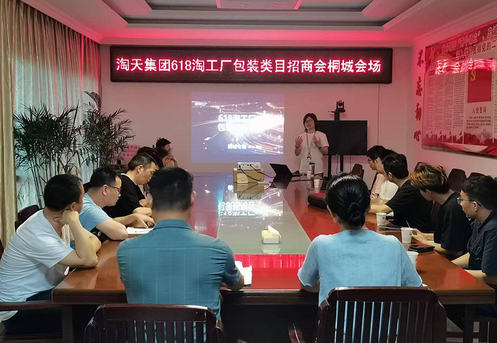 /uploads/image/2025/05/24/00e52468e8067265e75e33f91e80735e.jpg 3.jpg