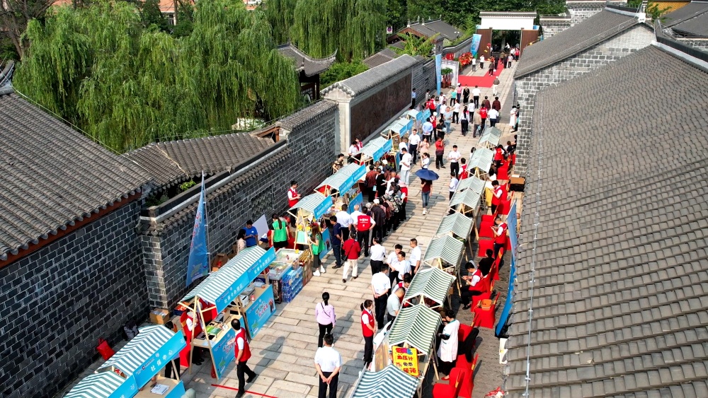 /uploads/image/2025/05/26/62b3756722b5dc01099db84611ea27b3.jpg 活动航拍2.jpg