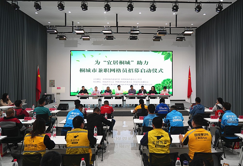 /uploads/image/2025/05/26/4b1e03d6aa8dd204a9afdbc9a743ffa4.jpg 0.jpg