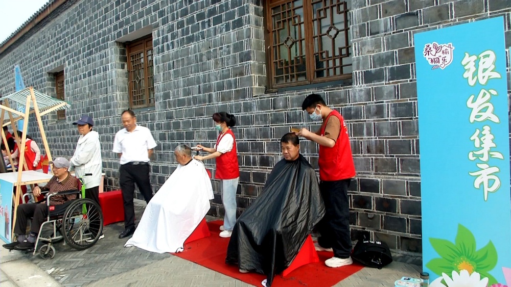 /uploads/image/2025/05/26/7c802c47fe502898283d81143cc6d76b.jpg 活动现场(1).jpg