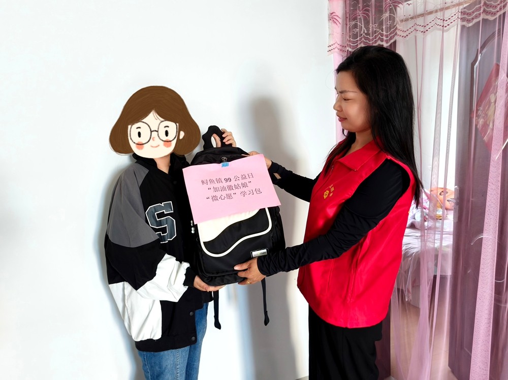 /uploads/image/2025/05/27/959ef361532b37831af5559732af1164.jpg 微信图片_20250527145540_副本.jpg