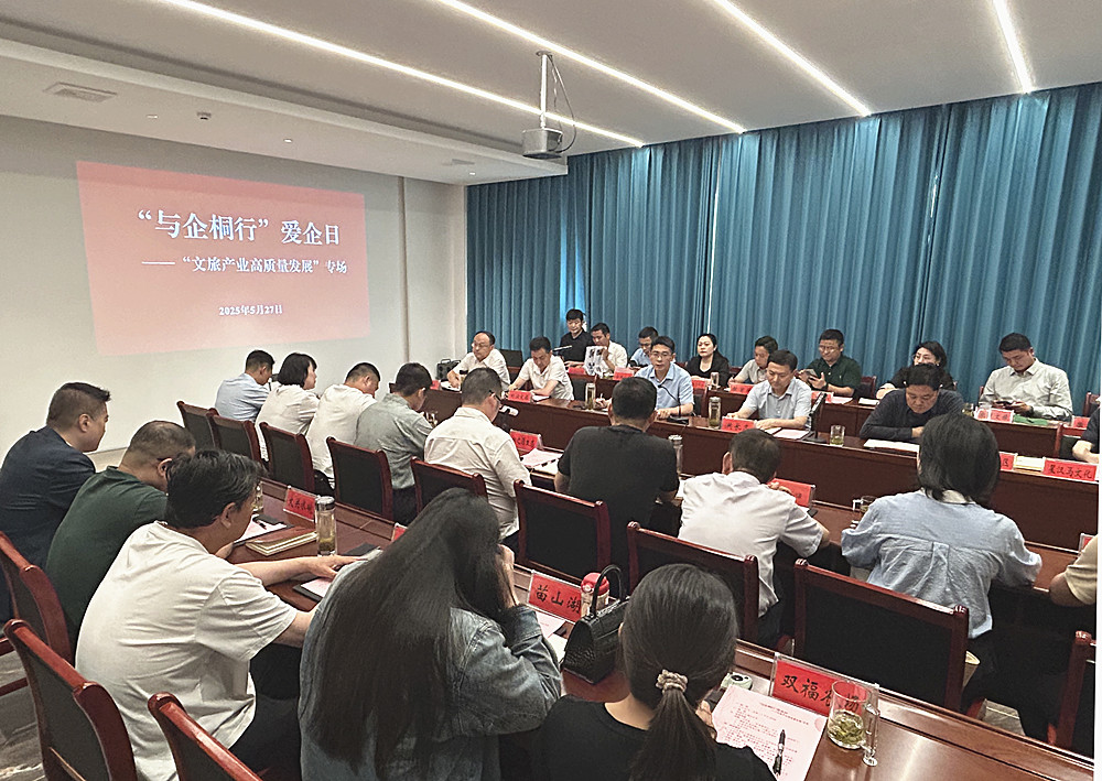 /uploads/image/2025/05/28/d007f14eb9040b3af51b0ce52ca01abf.jpg 9.jpg