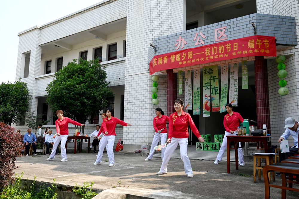 /uploads/image/2025/05/28/d90421b5029afa40205884fd30abcd89.png 图为柔力球表演_副本.png