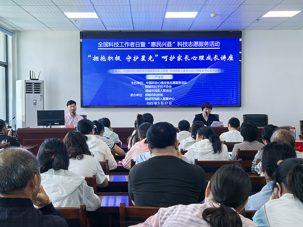 /uploads/image/2025/05/28/dbcb30fd380933e4b1094bac6e34f79a.jpg 0.jpg