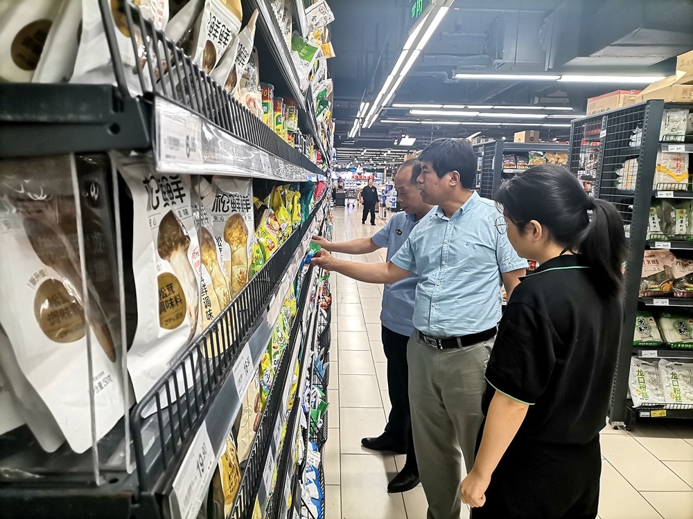 /uploads/image/2025/05/28/6453b8e9f9942d418f0099bef8ab4c1a.jpg 98deaba9b01ad8094dae86f652a57b8_副本.jpg