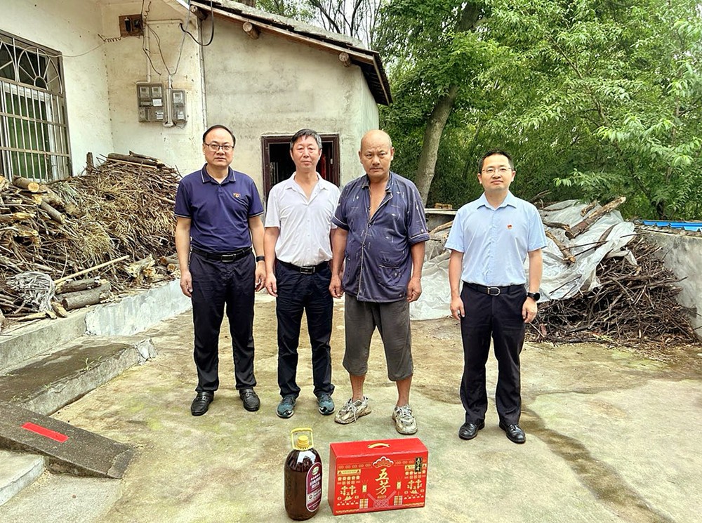 /uploads/image/2025/05/29/5e111a904a41c0ec05a336af8cf205af.jpg 1.jpg