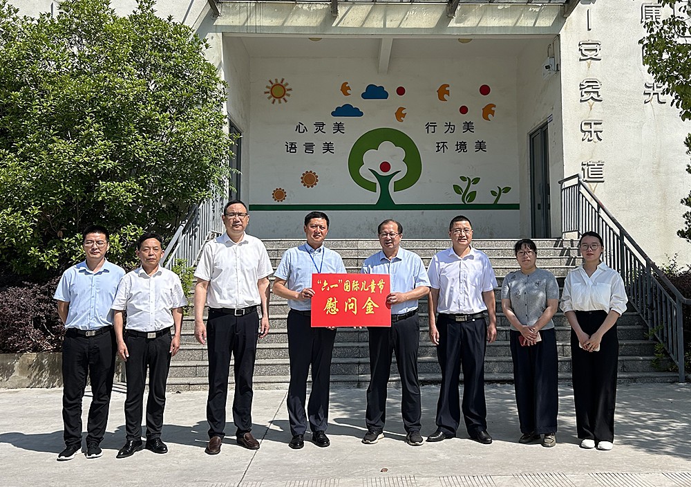 /uploads/image/2025/05/29/7171511b7da9e9feedd2c372d1338e87.jpg 23.jpg