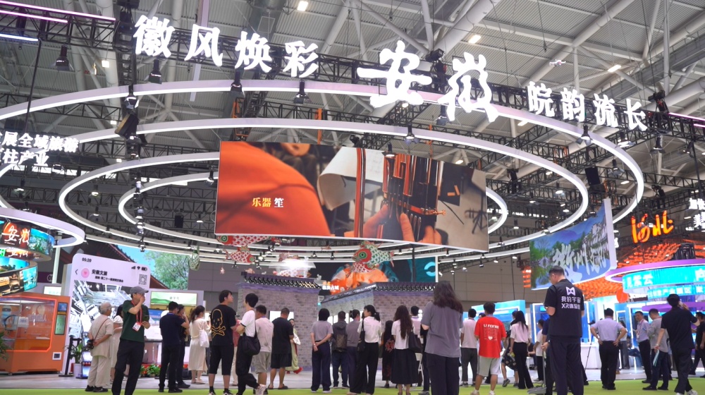 /uploads/image/2025/05/30/e11a81a1da51bb8164404d66814d469d.jpg 微信图片_20250529182420.jpg