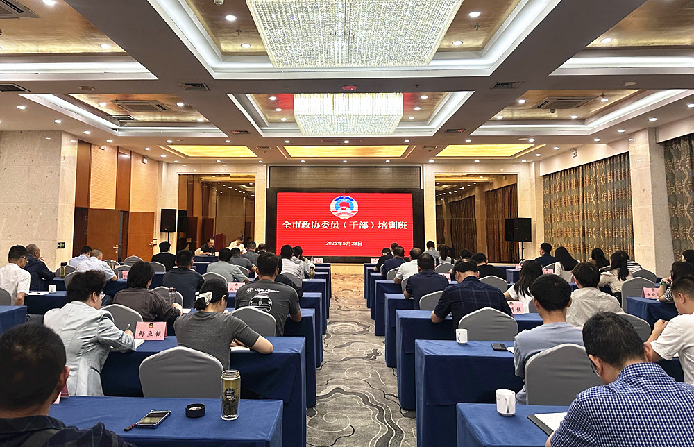 /uploads/image/2025/05/30/b53ccc243f7b3f1709a4f7f4b349da1c.jpg 2.jpg