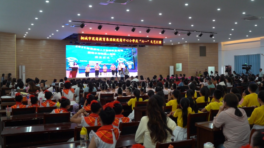 /uploads/image/2025/05/30/3b3f9479f9f2b57ac851ed9bf884c195.jpg 微信图片_20250529191736.jpg