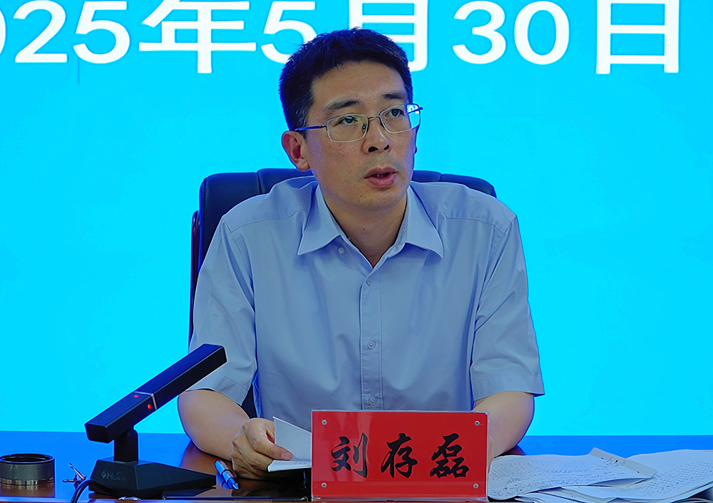 /uploads/image/2025/05/31/aa27391b2b42eb6f57165c76c314d742.jpg 3.jpg