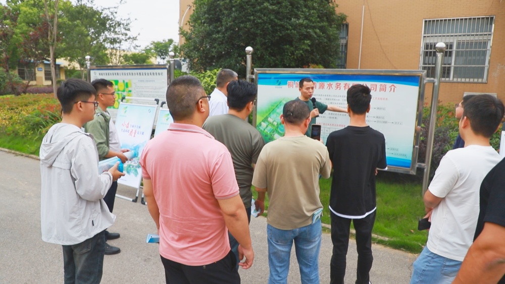 /uploads/image/2025/06/04/62141c8f937f598601b2fd0c895e1f03.jpg 图为公众在市清源水务公司参观.jpg